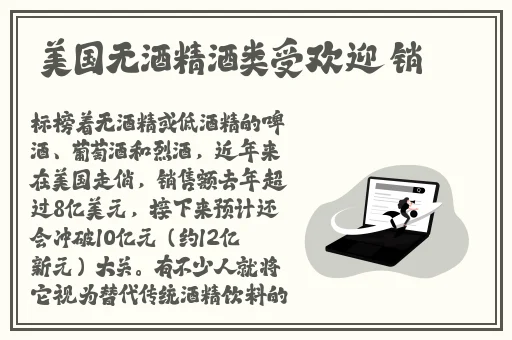 密逃成熟时国语免费观看