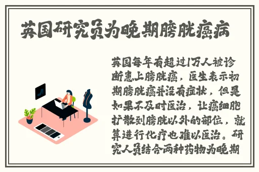 国产精品福利一区二区