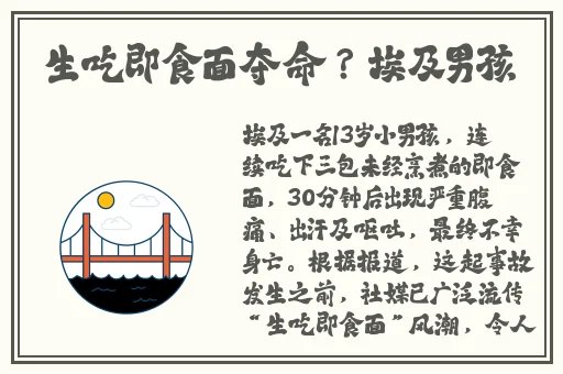 小芳好大 太涨 快点深视频