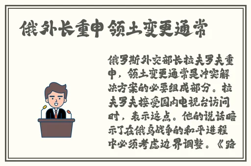 亚洲五月丁香综合